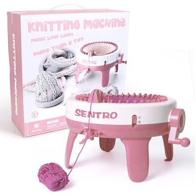 Knitting Machine | Schnelles Stricken | Einfache Bedienung | QuickKnit