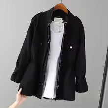 Maida™ | Stylische Jacke