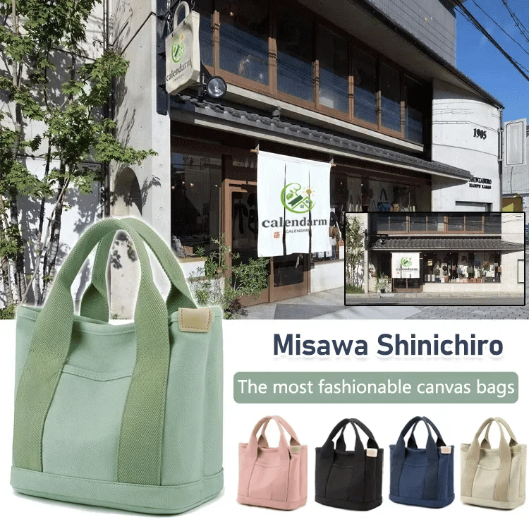 TianaFlex™ — Meistere mühelose Organisation mit zeitloser japanischer Eleganz