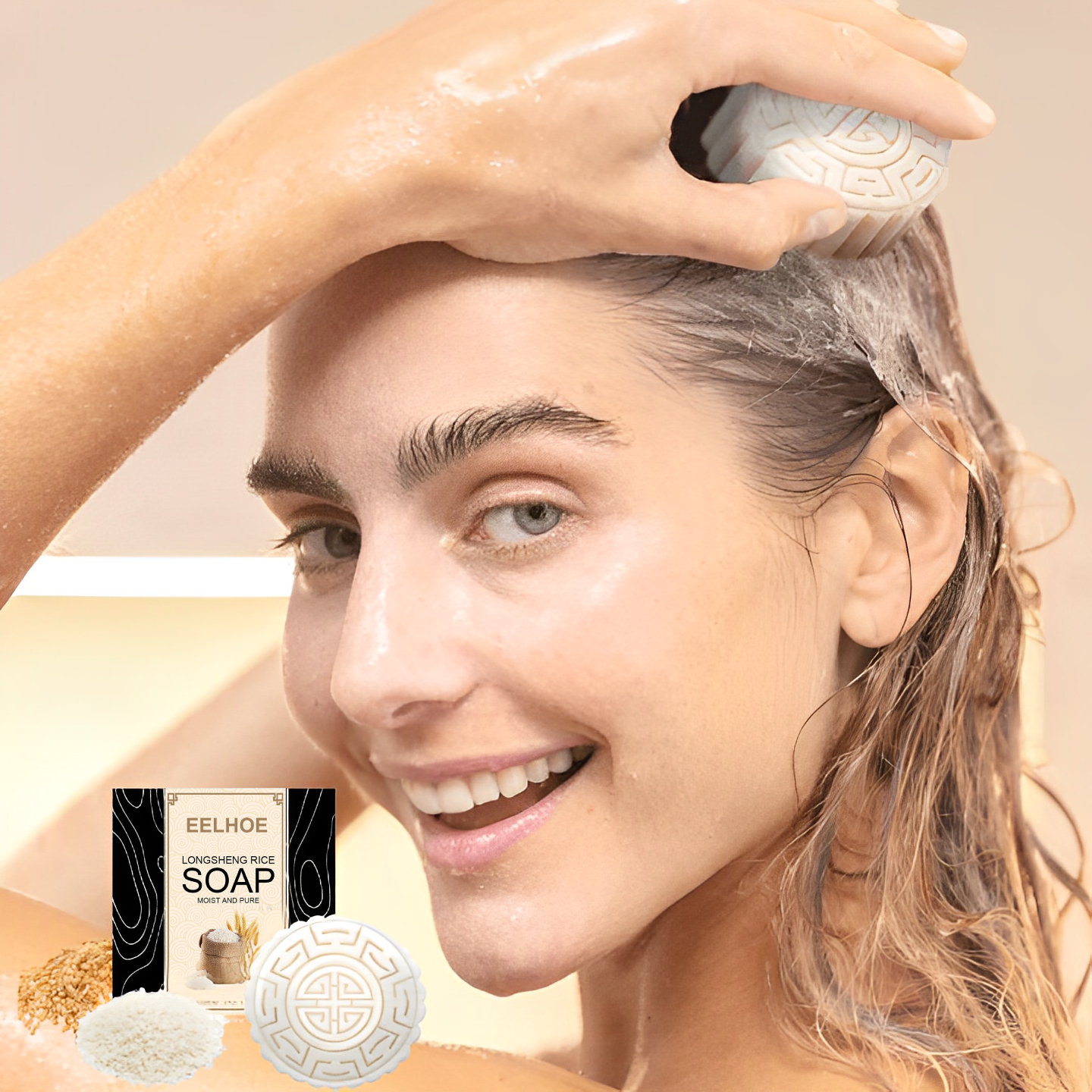 1 + 1 GRATIS HEUTE | SorcerySoap™ -Anti-Haarausfall-Reis Shampoobar