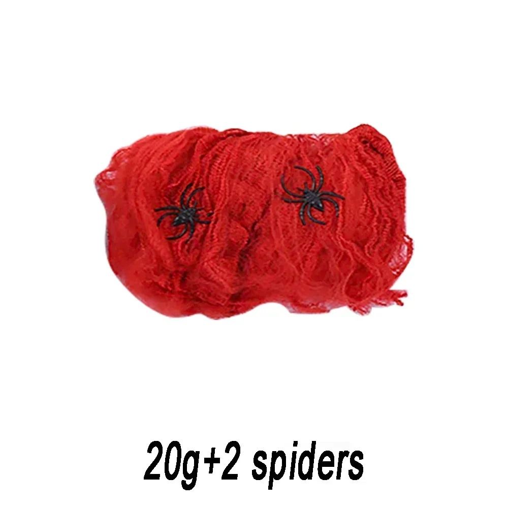 Spinnennetz Deko Halloween | Dehnbares Baumwollgewebe für Wände, Türen & Möbel | Wiederverwendbare Gruselwebdeko 7