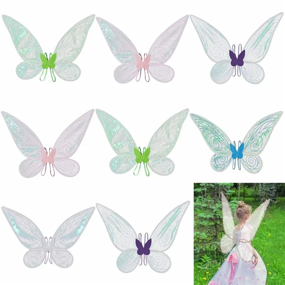 Schmetterling Feenflügel Kostüm Damen | Glitzernde Organza Flügel mit Drahtrahmen | Elastische Trägergurte für Cosplay & Halloween